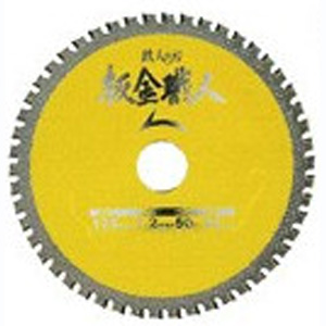 小山金属工業所 アイウッド 99439 鉄人の刃 板金職人 80×32P I WOOD 小山金属工業所