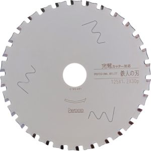 小山金属工業所 アイウッド 99476 鉄人の刃スーパーハイクラス充電 125 I WOOD 小山金属工業所