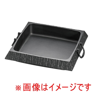 岩鋳 岩鋳 南部鉄器 すき焼き鍋 石庭角 大 20027