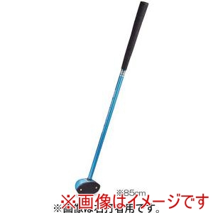 羽立工業 HATACHI ハタチ PH2150L PWハンマー 左打者用 パークゴルフ ブルー 85 HATACHI