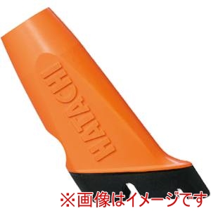 羽立工業 HATACHI ハタチ WH5081 ラバーパッド ライフラインブーツガタ2ケ オレンジ HATACHI