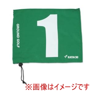 羽立工業 ＨＡＴＡＣＨＩ ハタチ BH5001 グラウンドゴルフ コース整備品 グラウンドゴルフ用旗 グリーン 35 7 HATACHI