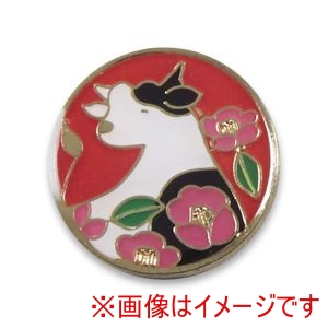 羽立工業 HATACHI ハタチ BH6011-B 干支マーカー 丑 うし HATACHI