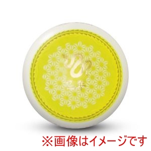 羽立工業 HATACHI ハタチ BH3352-44 干支ボール 巳 グラウンドゴルフ ボール 蛍光イエロー HATACHI