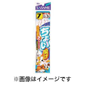 ささめ針 SASAME ささめ針 ちょい投2本針 9号 ハリス 2 K-001