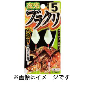 ささめ針 SASAME ささめ針 夜光ブラクリ 6号 VE777