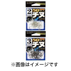 ささめ針 SASAME ささめ針 チヌ 黒 徳用 50本入 6号 05VTN
