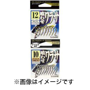 ささめ針 SASAME ささめ針 喰わせワラサ ケイムラ発光 13号 WS-11
