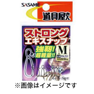 ささめ針 SASAME ささめ針 道具屋 ストロングエギスナップ M PA251