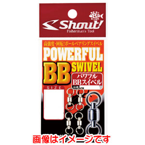 シャウト Shout シャウト 412PB パワフルBBスイベル 3