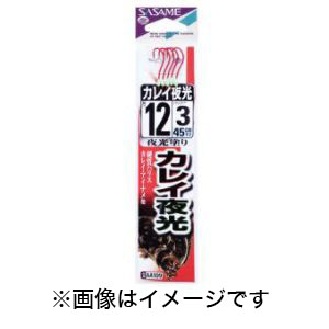ささめ針 SASAME ささめ針 カレイ 赤 夜光糸付 13号 ハリス 3 AA109