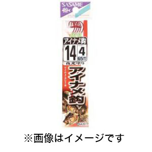 ささめ針 SASAME ささめ針 アイナメ鈎 赤 糸付 11号 ハリス 3 AA207