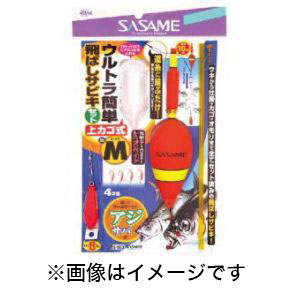 ささめ針 SASAME ささめ針 ウルトラ簡単飛ばしサビキ上カゴ式 L S-553
