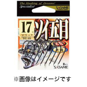 ささめ針 SASAME ささめ針 ソイ五目 ブラック 18号 SG-05