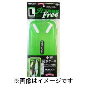 ジャングルジム Junglegym ジャングルジム R-タンク フリー L BRT080