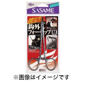ささめ針 SASAME ささめ針 ヤイバ鈎外しフォーセッププライヤー Sサイズ 10cm YFP-1