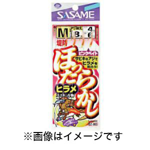 ささめ針 SASAME ささめ針 オ!サヨリOK おまけ針 4号 ハリス 0.8 Z-005