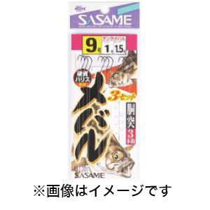 ささめ針 SASAME ささめ針 メバル胴突3本 3セット 8号 ハリス 0.8 D-301