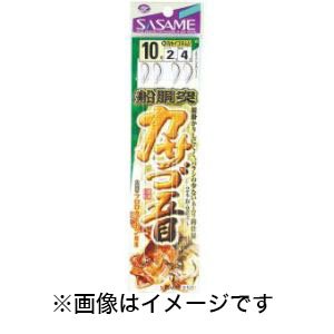 ささめ針 SASAME ささめ針 カサゴ五目釣 13号 ハリス 3 D-521
