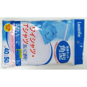 オーエ OHE オーエ ランドリーファン 洗濯ネット 角型