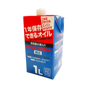 丸山製作所 MARUYAMA 丸山製作所 BIGM 2サイクルエンジンオイル 1L