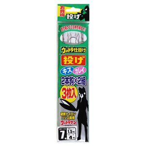 オージーケー OGK オージーケー OGK ウルトラ仕掛け(投げ3枚入) 7号 US197