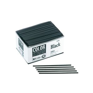 尚美堂 フジナップ ストロー 裸 黒 6×210mm 500本 尚美堂