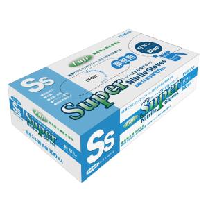 尚美堂 フジナップ スーパーニトリルグローブ 粉無 青 SSサイズ 100枚入 尚美堂