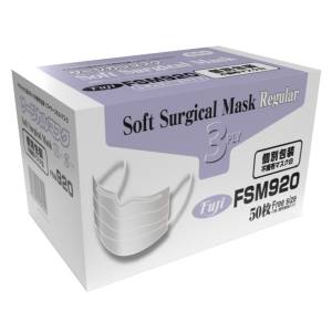 フジ フジ 952500 個別包装不織布マスク