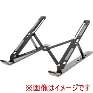 オウルテック Owltech オウルテック OWL-PCSTD03-BK ノートPCをお好みの角度に調整可能 携帯に便利な折り畳み式ノートPC タブレットPCスタンド