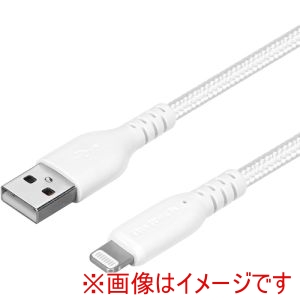 オウルテック Owltech オウルテック OWL-CBA4LA20-WH 断線に強く柔らかい Lightningケーブル 2m ホワイト