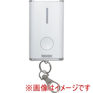 REVEX REVEX XP10K 20716 増設用 キーホルダー押しボタン送信機 XP10K