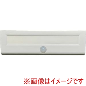 REVEX REVEX SL107 20788 ELセンサーライト コーナータイプ SL107