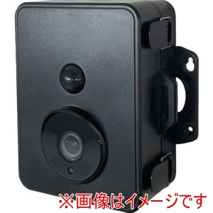 REVEX REVEX SD2500 20932 液晶画面付 防雨型 センサーカメラ2500 SD2500