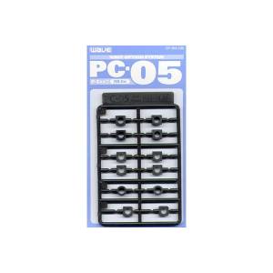 ウェーブ WAVE ウェーブ OP-384 PC-05 ポリキャップ 5mm