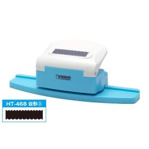 ウェーブ WAVE ウェーブ HT-468 HG ディテールパンチ 台形3