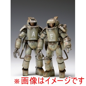 ウェーブ WAVE ウェーブ MK-076 1/20 A.F.S.Mk.I&A.F.S.Mk.II SET WAVE