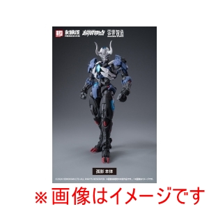ウェーブ WAVE ウェーブ KM-153 孤影 単品 WAVE