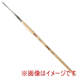 名村大成堂 名村大成堂 ナムラ  マスキング筆 ライナー2号 81130121 MSK-L2