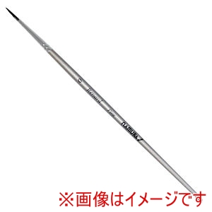 名村大成堂 名村大成堂 ナムラ  ルナール Fine-0 81123001