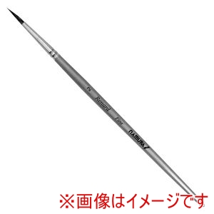名村大成堂 名村大成堂 ナムラ  ルナール Fine-2 81123021
