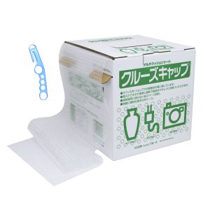 クルーズ クルーズ CR-700 クルーズキャップ