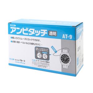 クルーズ クルーズ AT-9 NEWアンビタッチ230mm5000本