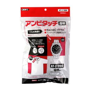 クルーズ クルーズ AT-2-1000 NEWアンビタッチ70mm 1000本