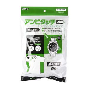 クルーズ クルーズ AT-3-1000 NEWアンビタッチ100mm1000本