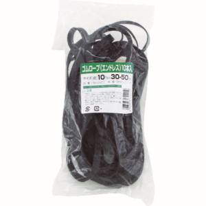 高木綱業 高木綱業 36-2421 ゴムロープ エンドレスタイプ 10mm×30～50cm 10本入 