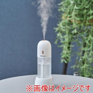 ライフオンプロダクツ ライフオンプロダクツ PBAHF006-WH 充電式3WAYポータブル加湿器スタンド付 ホワイト