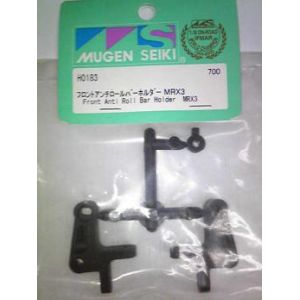 ムゲン MUGEN MUGEN フロントアンチロールバーホルダー MRX3 H0183 ムゲン 無限精機