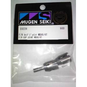 ムゲン MUGEN MUGEN F/R カップジョイント MBX7/6/6T E0228 ムゲン 無限精機