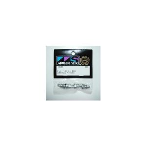 ムゲン MUGEN MUGEN ダンパーマウントピボット MBX7/6/6T E0548 ムゲン 無限精機